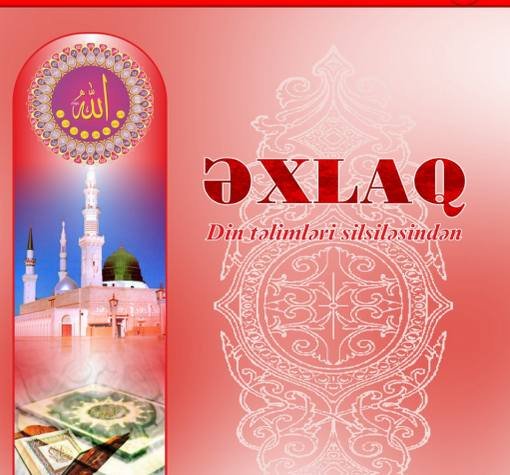 Əxlaq